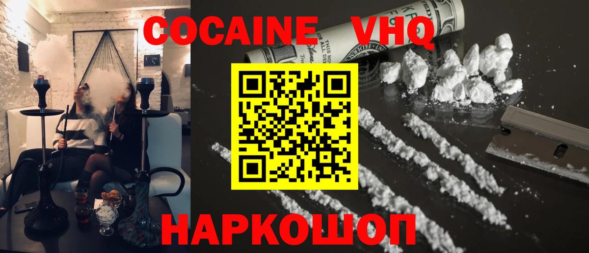 БУТИРАТ Дзержинск