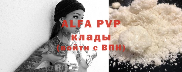 mix Козельск