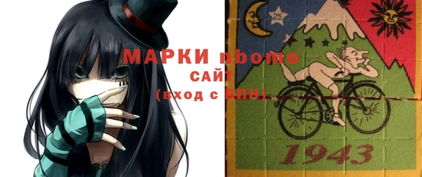 mix Козельск