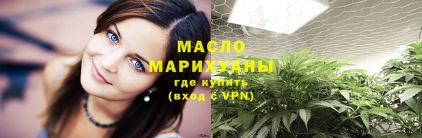 прущая мука Козловка