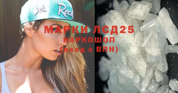 метадон Кодинск