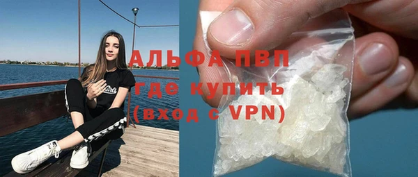 прущая мука Козловка