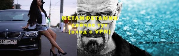 метадон Кодинск