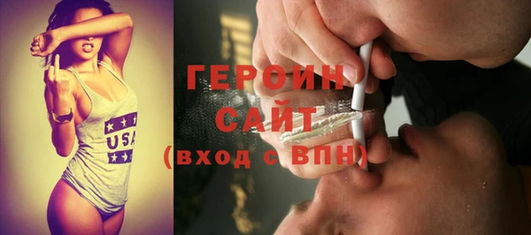 метадон Кодинск