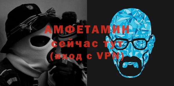 mix Козельск
