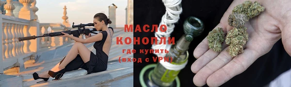 прущая мука Козловка