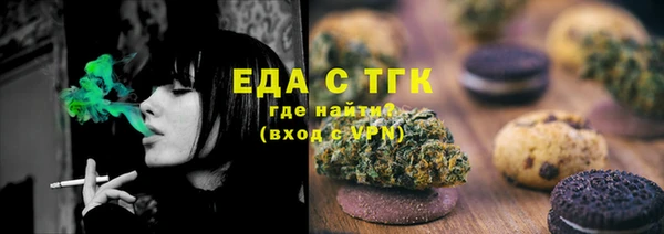 прущая мука Козловка