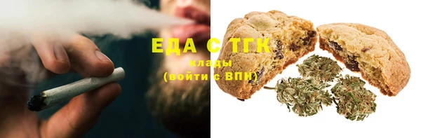 метадон Кодинск