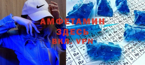 метадон Кодинск