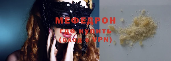 mix Козельск