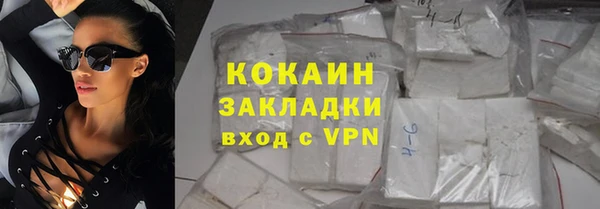 прущая мука Козловка