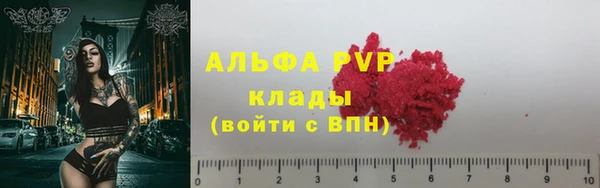 метадон Кодинск