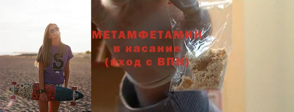 mix Козельск