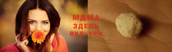 mix Козельск
