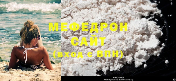 mix Козельск