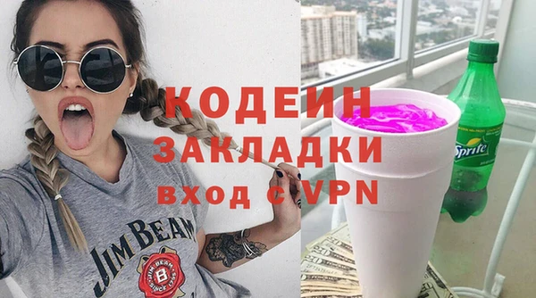 прущая мука Козловка