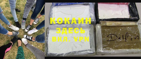 гидра Ижевск