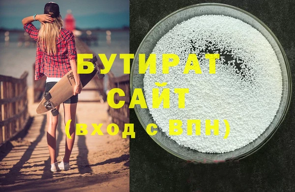 mix Козельск