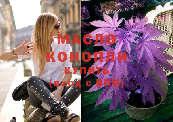 прущая мука Козловка