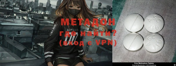 mix Козельск