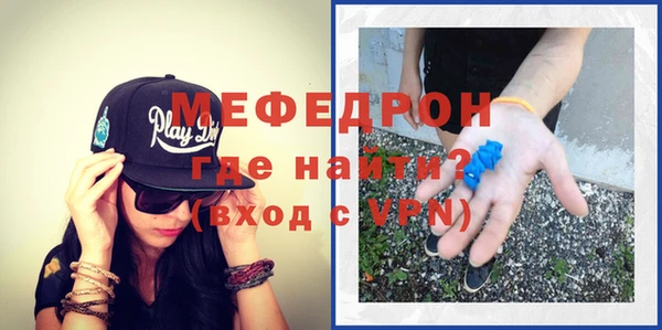mix Козельск