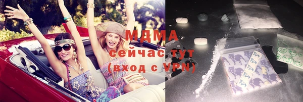 mix Козельск