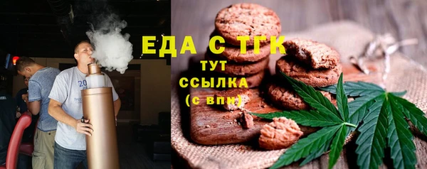 прущая мука Козловка