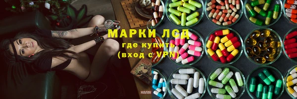 метадон Кодинск