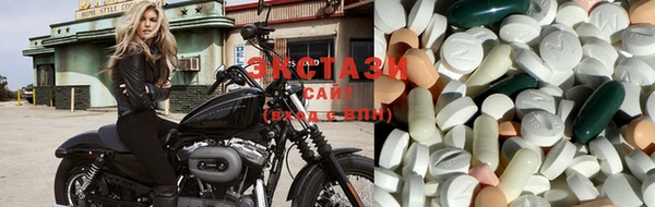 прущая мука Козловка