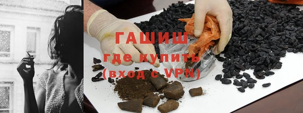 прущая мука Козловка