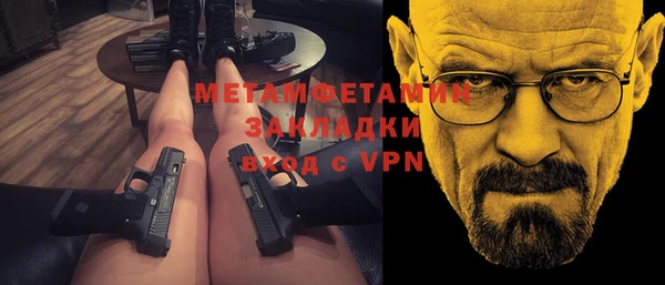 mix Козельск