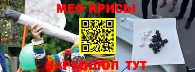 дмт Берёзовский
