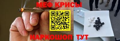 СК Апшеронск