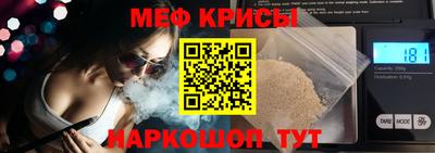 гашишное масло Апрелевка