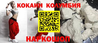 СК Апшеронск