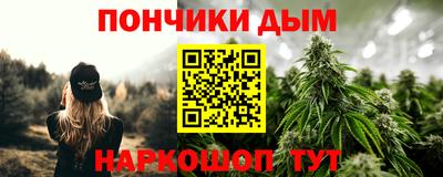 дмт Берёзовский
