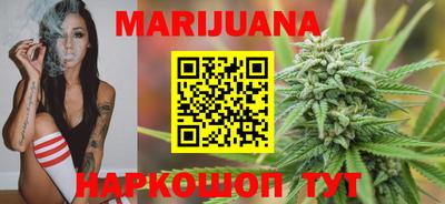 кокаин перу Беслан