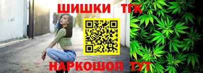 СК Апшеронск