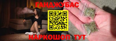дмт Берёзовский