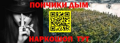 кокаин перу Беслан