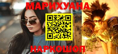 кокаин перу Беслан