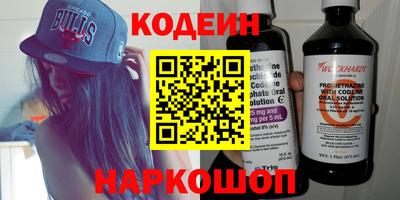 дмт Берёзовский