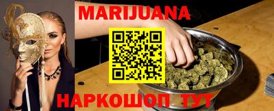 круглые Аргун