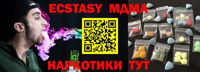 дмт Берёзовский