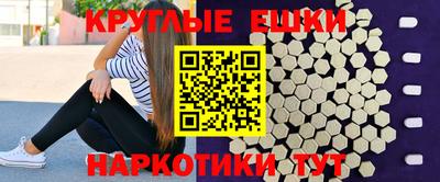 кокаин перу Беслан