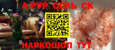 дмт Берёзовский