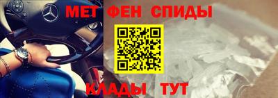 кокаин перу Беслан