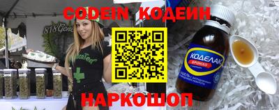 дмт Берёзовский