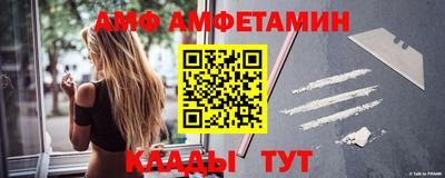 круглые Аргун