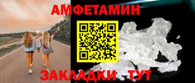 кокаин перу Беслан